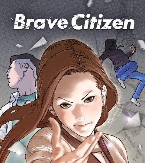 Brave Citizen封面