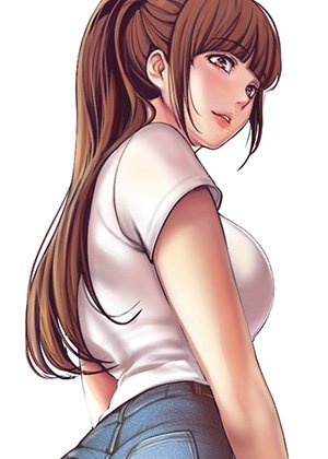 美麗新世界